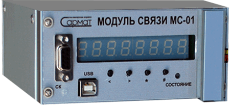 Модуль связи МС-01